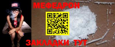 индика Кулебаки
