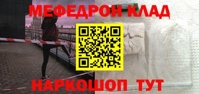 индика Кулебаки