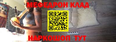 индика Кулебаки