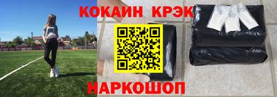 индика Кулебаки