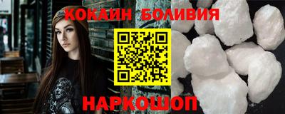 не бодяженный Кунгур