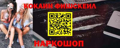 индика Кулебаки