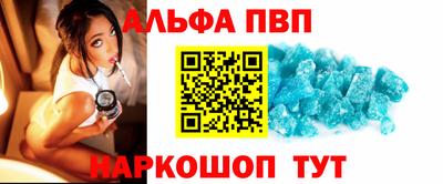 амф Ликино-Дулёво