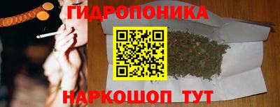 кокаин VHQ Ливны