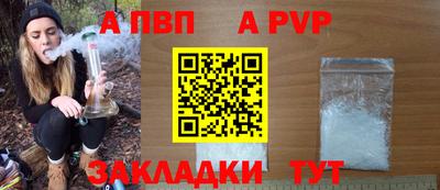 не бодяженный Кунгур