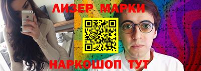 первитин Малгобек