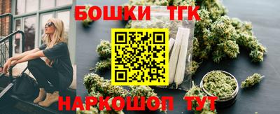 первитин Малгобек