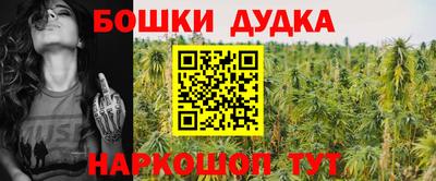 мяу мяу мука Мариинск