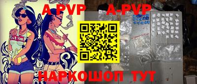 индика Кулебаки