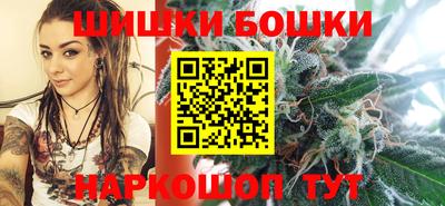 прущая мука Лесосибирск