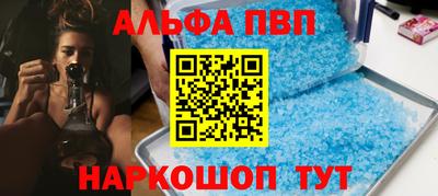 не бодяженный Кунгур