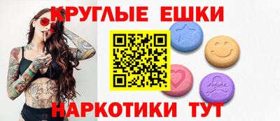 амф Ликино-Дулёво