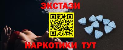 прущая мука Лесосибирск