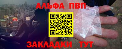 не бодяженный Кунгур