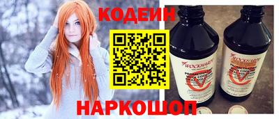 таблы Малоярославец