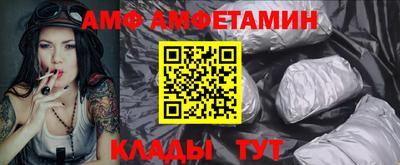 не бодяженный Кунгур