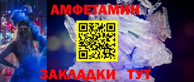 индика Кулебаки