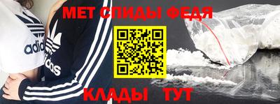 амф Ликино-Дулёво