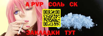 не бодяженный Кунгур