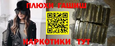 амф Ликино-Дулёво